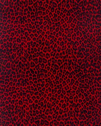 Dye sublimation service for Animal Print Library(Sold by the Yard)