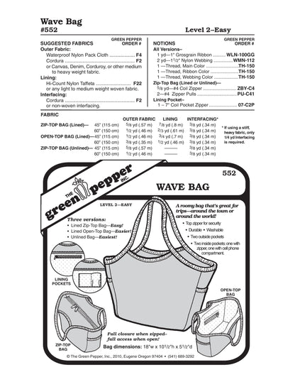 ウェーブバッグパターン（1個あたりの販売）