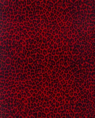 Dye sublimation service for Animal Print Library(Sold by the Yard)