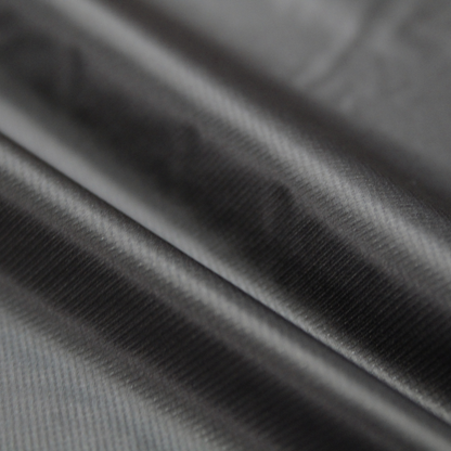 7 Denier Ultralight Coated Ripstop Nylon Fabric (Sold per Yard)